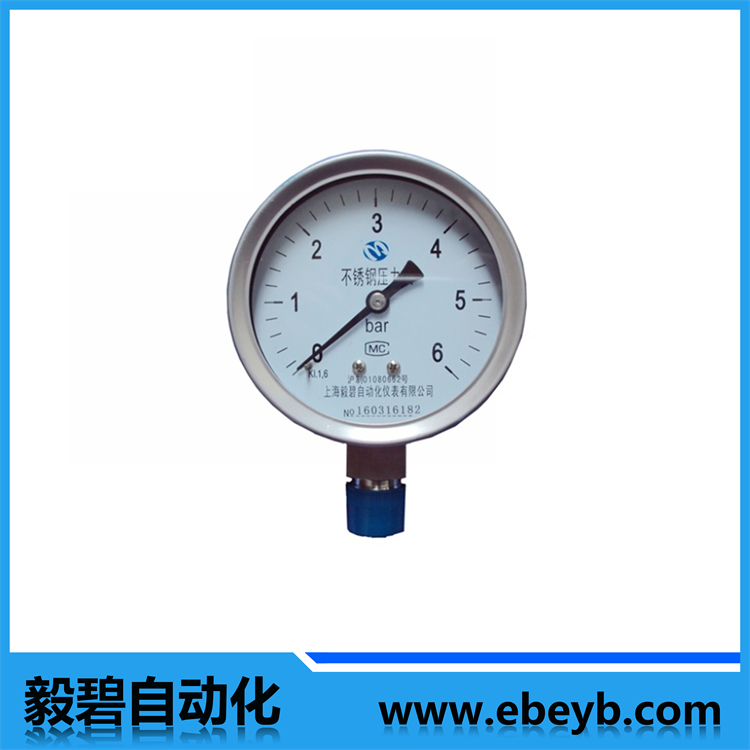 不鏽（xiù）鋼壓力表