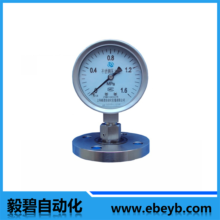 不鏽（xiù）鋼隔膜壓力表