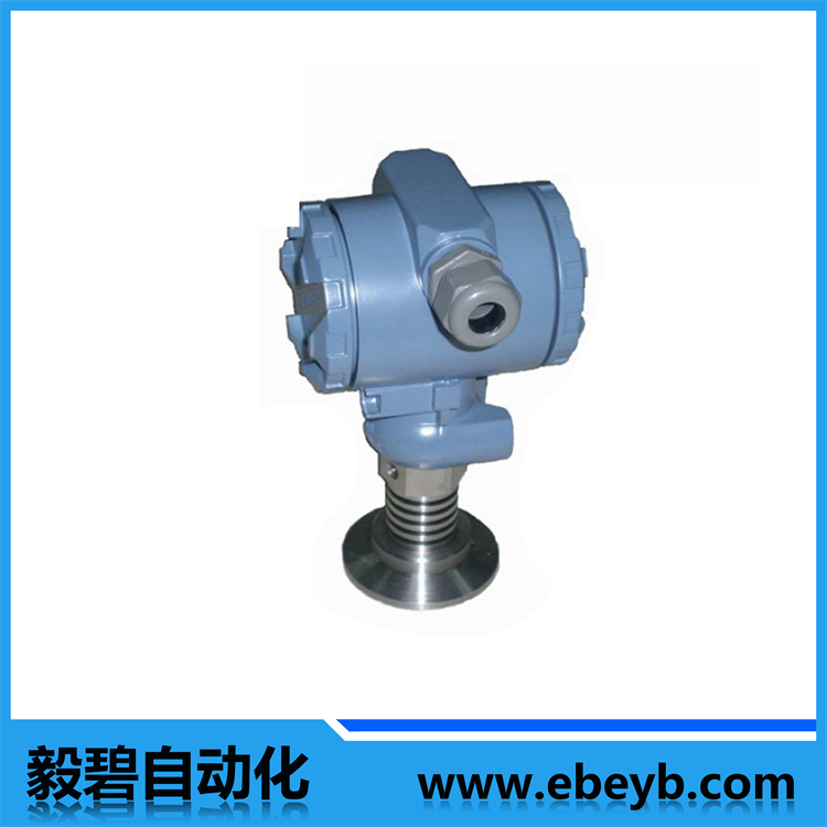 衛生型壓力變送器