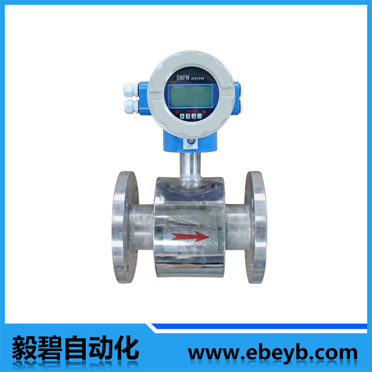 不鏽鋼電磁流量計