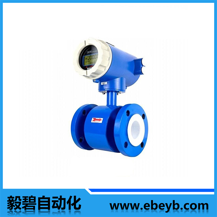 小（xiǎo）流量電磁流量計
