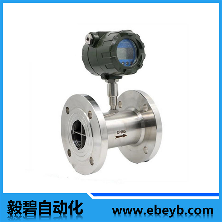 鋰電池供（gòng）電渦輪流量計