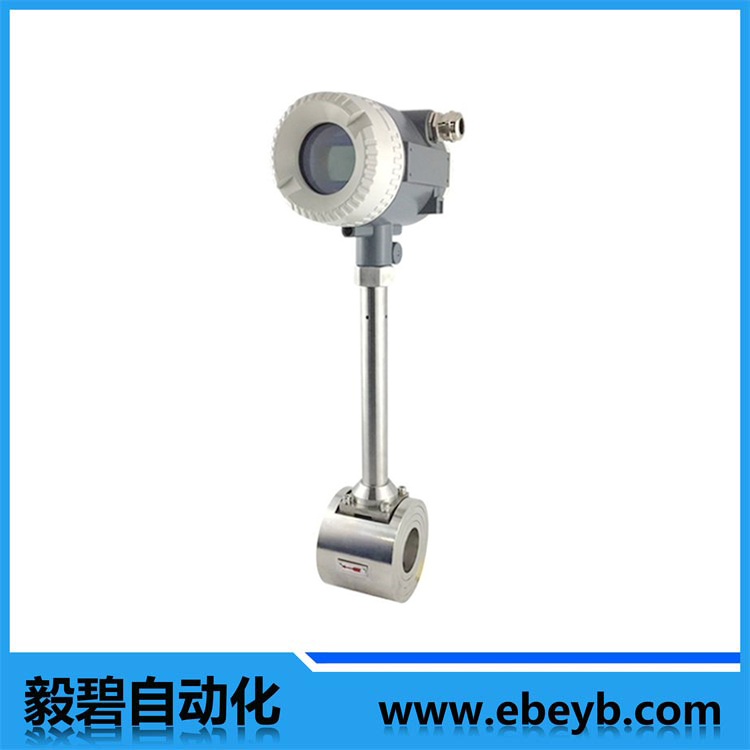 對夾式（shì）渦街流量計