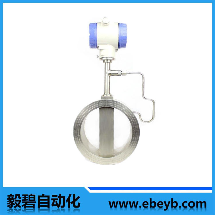 對夾式渦街流量計（帶溫壓補（bǔ）償）