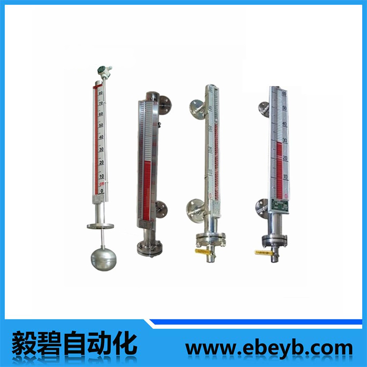 頂裝（zhuāng）式磁（cí）翻板液位計