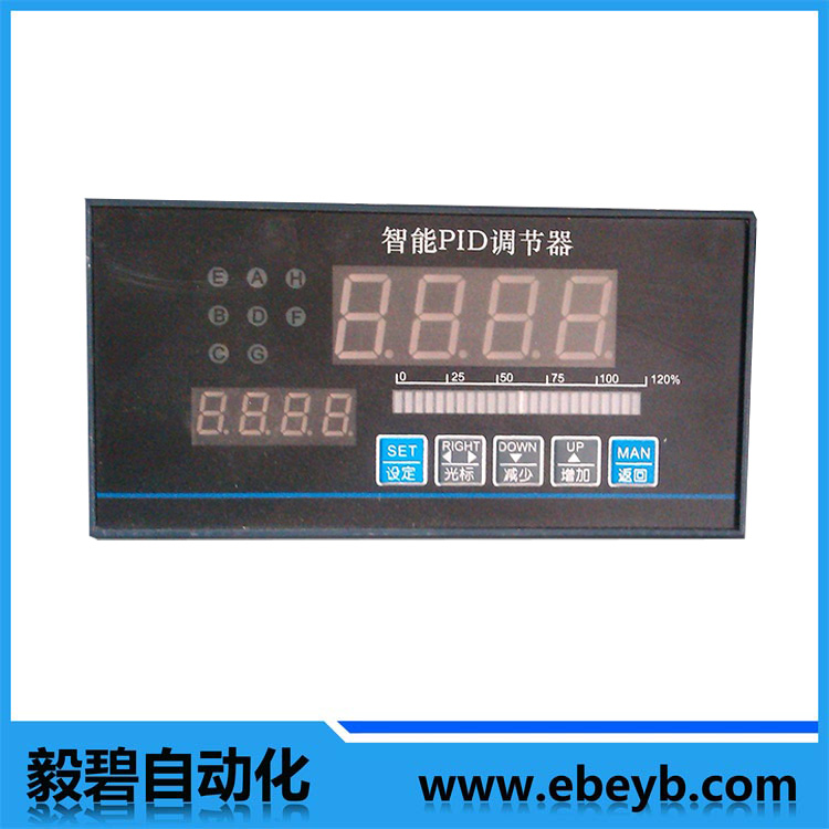 智（zhì）能單回路PID調節器