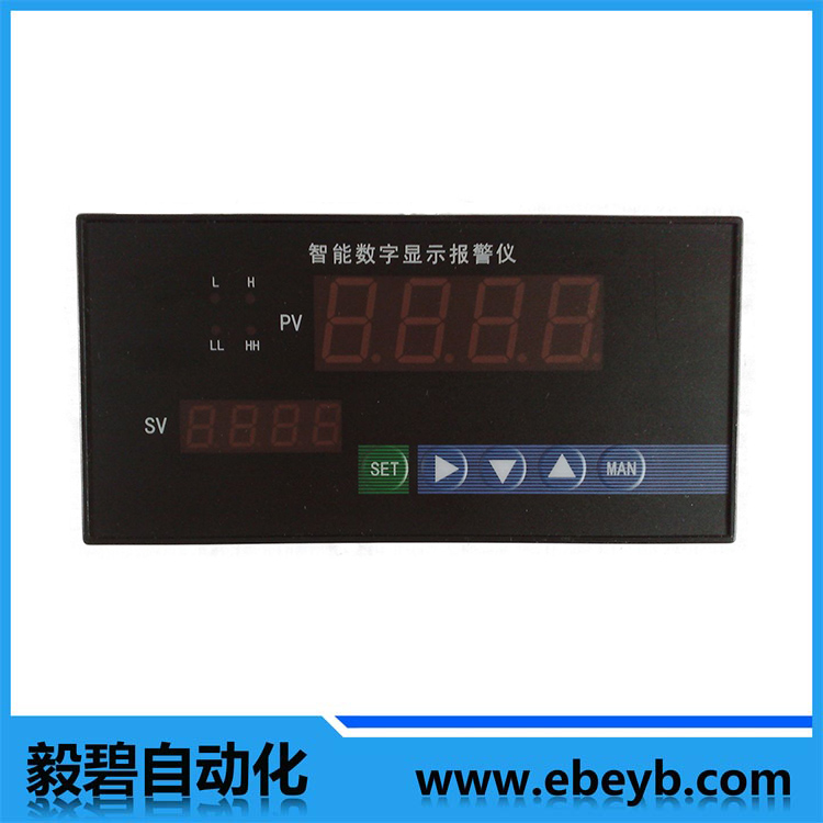 智能數字顯示報警儀