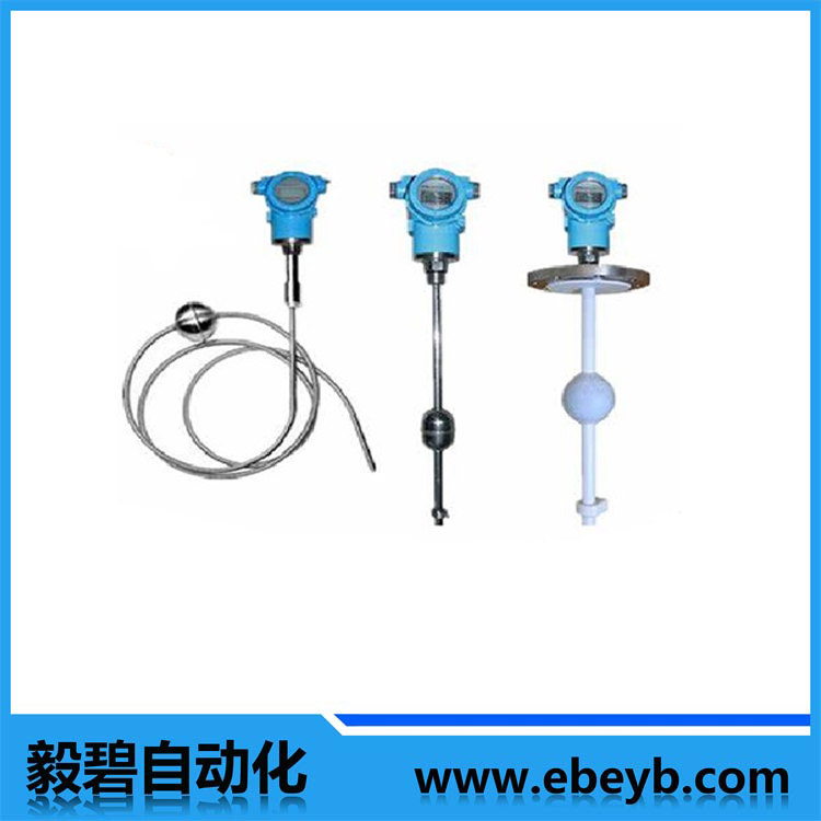 Eby-YC磁致伸縮液（yè）位計