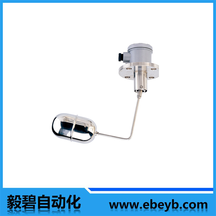 浮球（qiú）液位開關