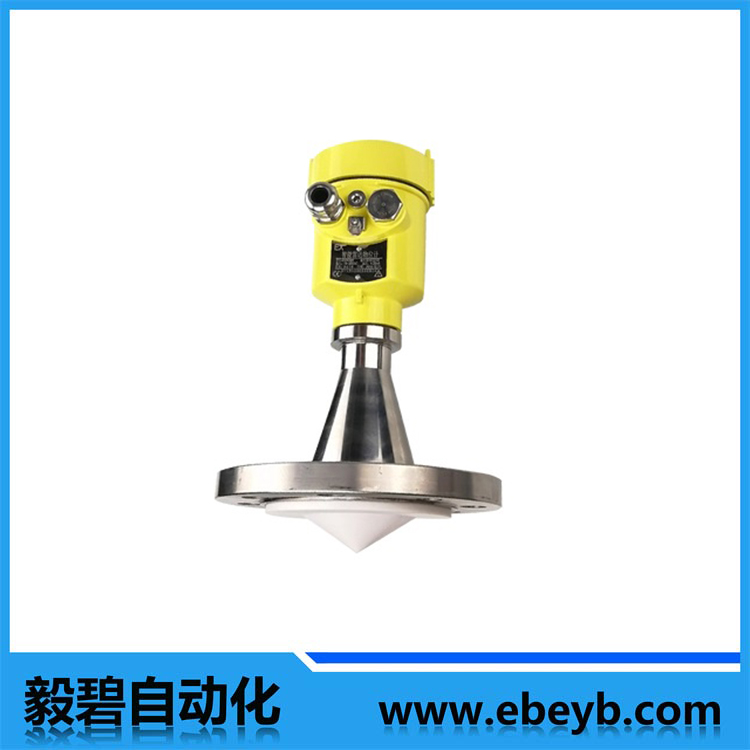 EbyRD608脈衝雷達物位計