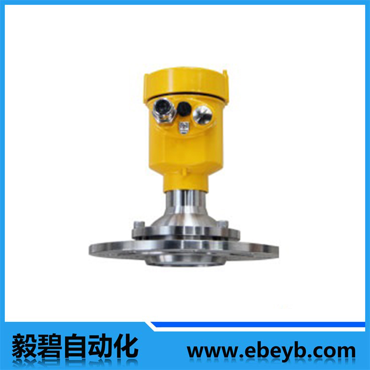 EbyRD809調頻（pín）雷達物位計