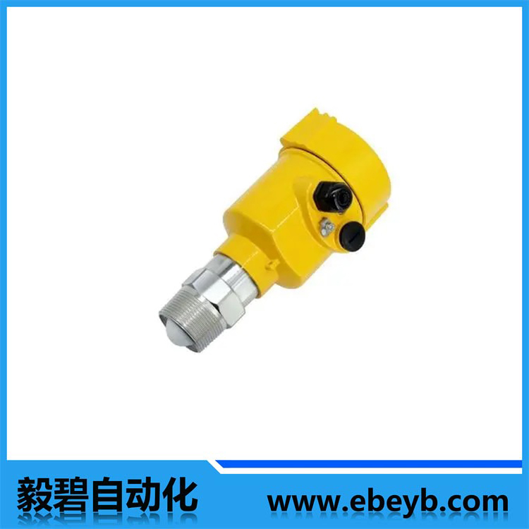 EbyRD807調頻雷達物位（wèi）計